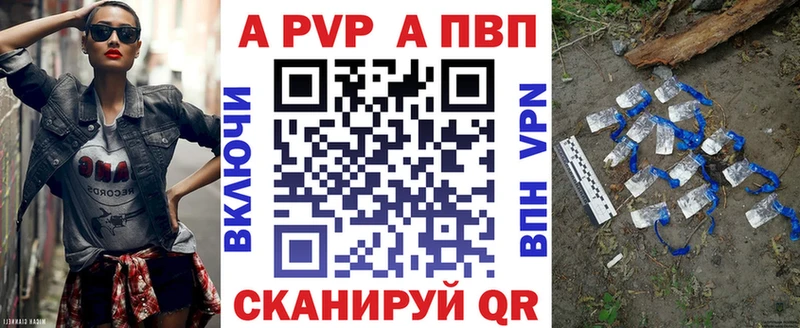 MEGA онион  Черноголовка  A PVP СК КРИС 
