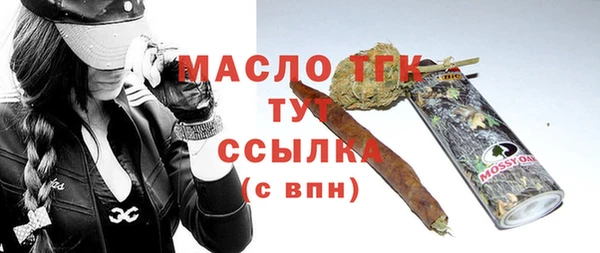 героин Лабытнанги