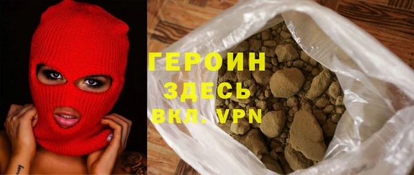 герыч Ладушкин