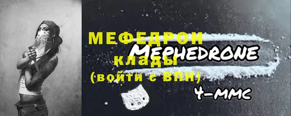 герыч Ладушкин