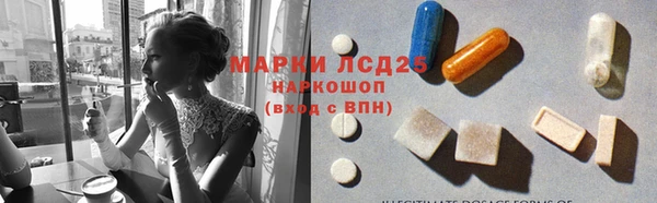 герыч Ладушкин
