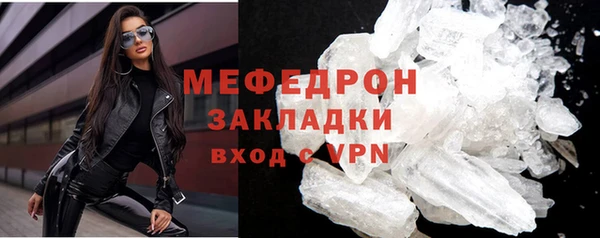 кокс Нижневартовск