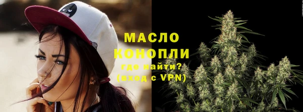 трава Лагань