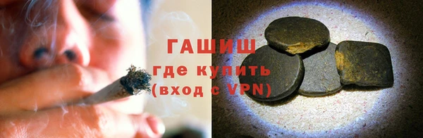 герыч Ладушкин