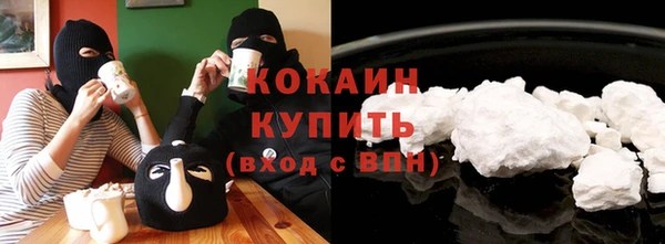 герыч Ладушкин