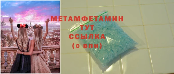 героин Лабытнанги