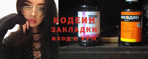 трава Лагань