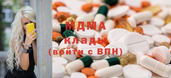 трава Лагань