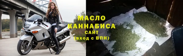 героин Лабытнанги