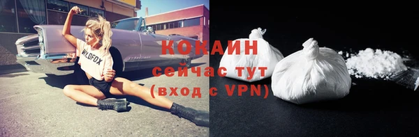 трава Лагань
