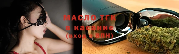 герыч Ладушкин