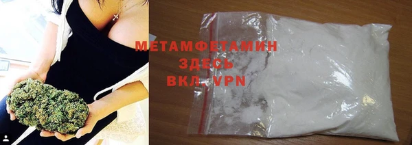 героин Лабытнанги