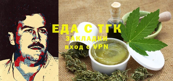 герыч Ладушкин