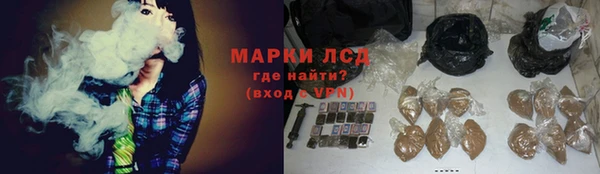 герыч Ладушкин