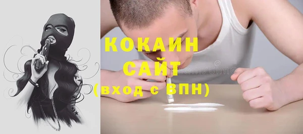 герыч Ладушкин