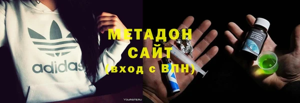 героин Лабытнанги