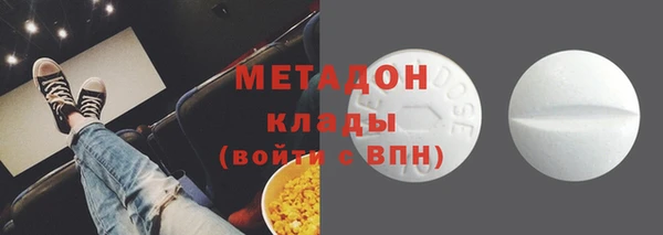 героин Лабытнанги