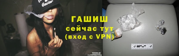 героин Лабытнанги
