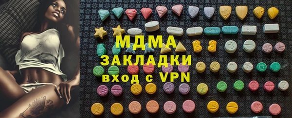 трава Лагань