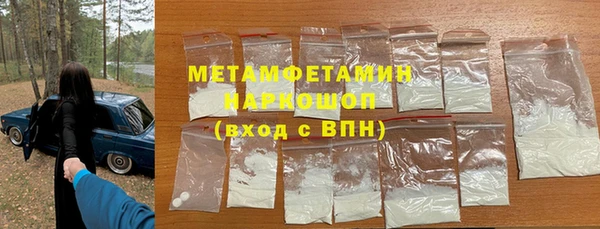 героин Лабытнанги