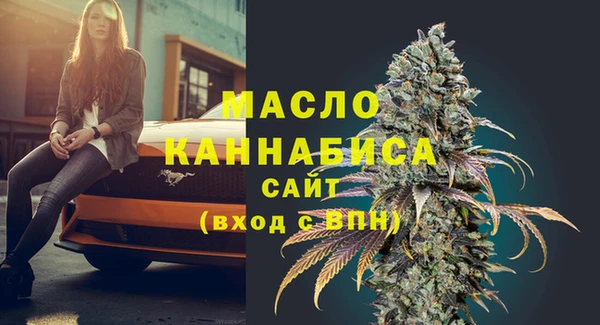 трава Лагань