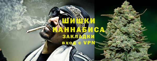 героин Лабытнанги