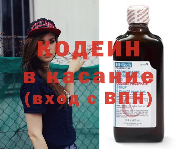 героин Лабытнанги