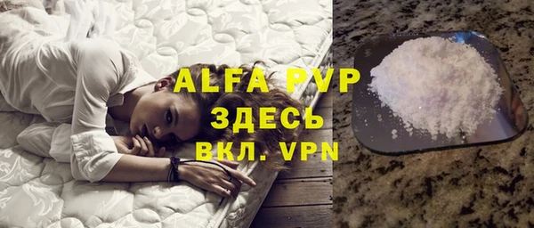 героин Лабытнанги