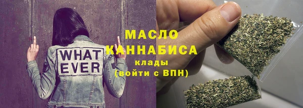 трава Лагань
