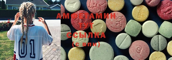 трава Лагань