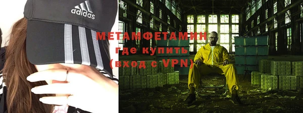 героин Лабытнанги
