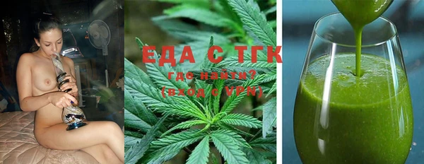 трава Лагань