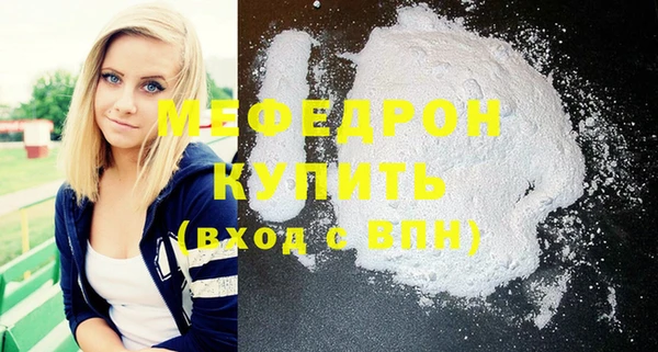 герыч Ладушкин