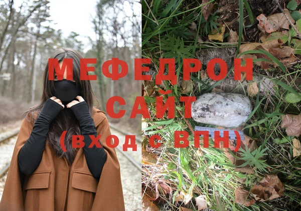герыч Ладушкин
